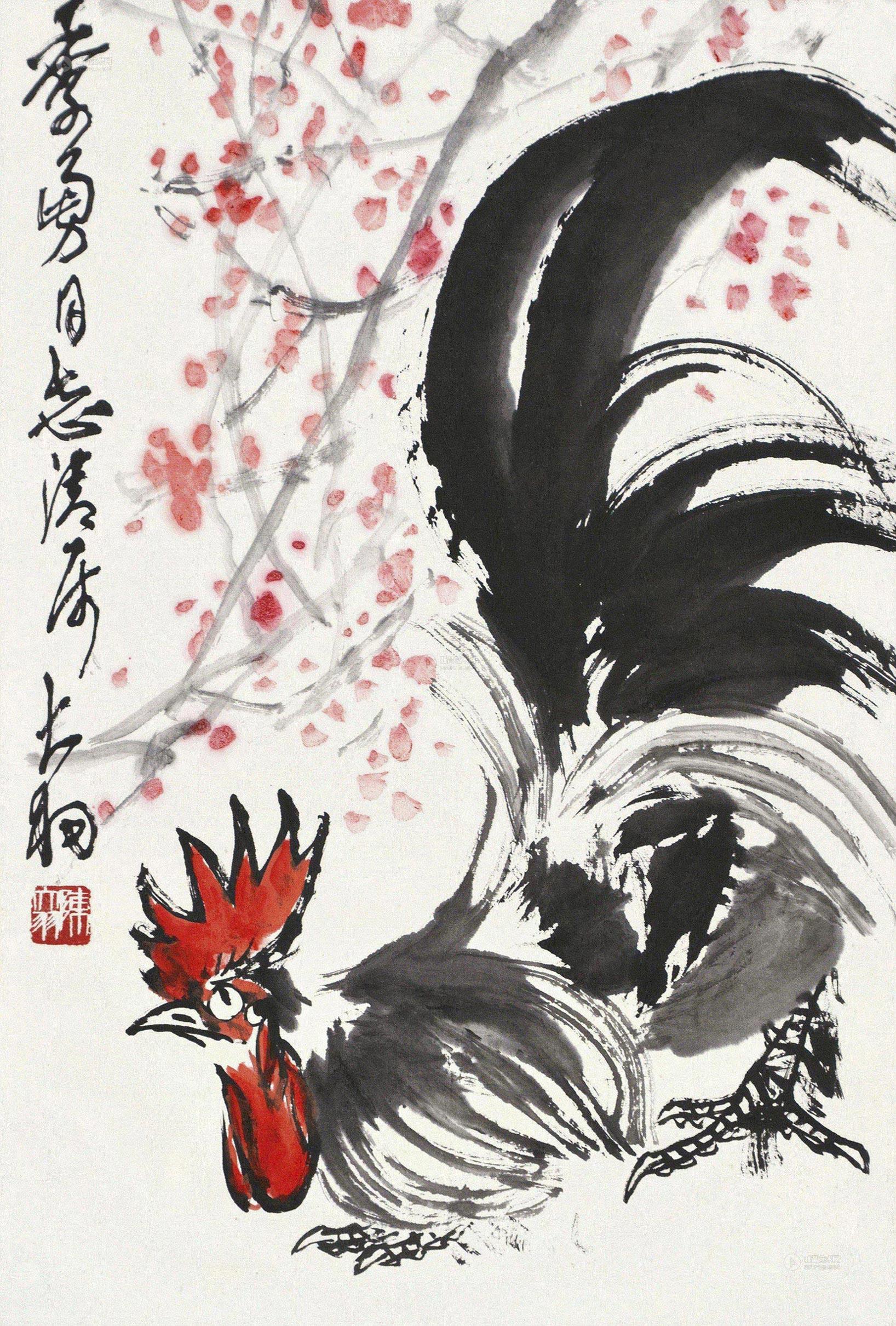 公鸡-当代近现代国画 中国书画藏家专场-雅昌拍卖