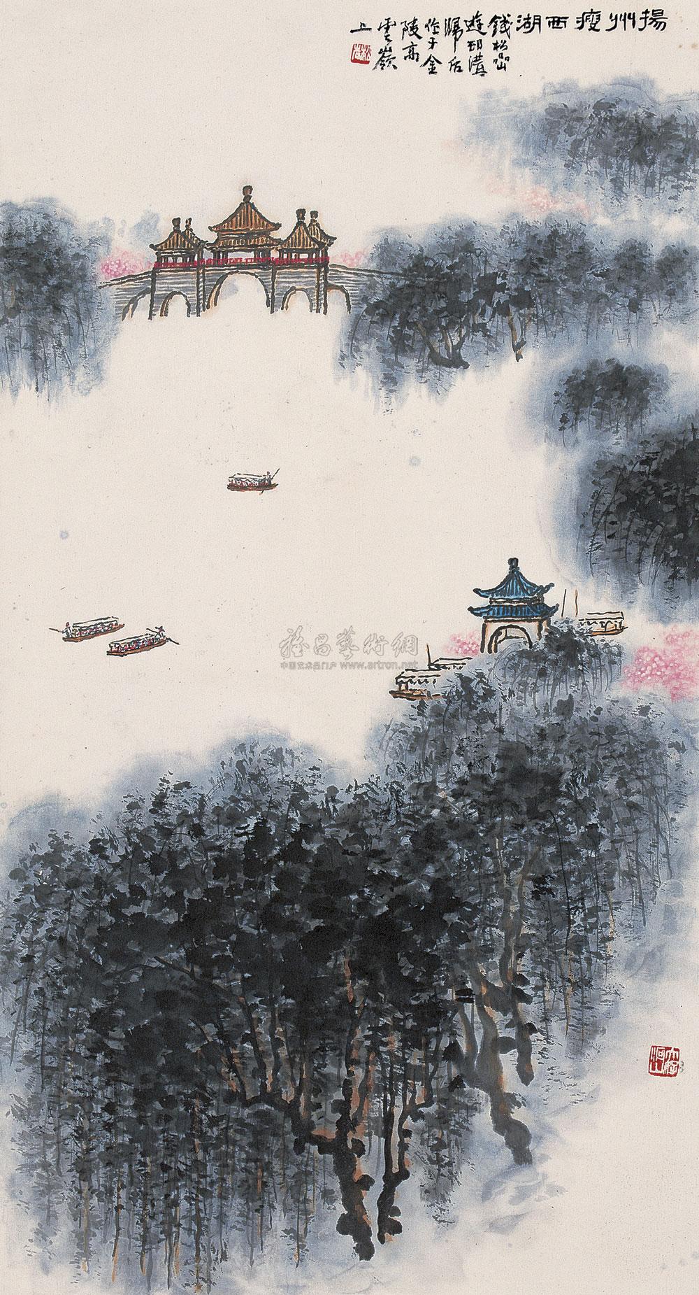 1182 瘦西湖 立轴 设色纸本