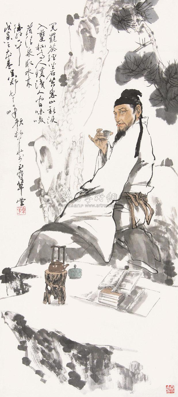 0367陆羽品茶立轴纸本
