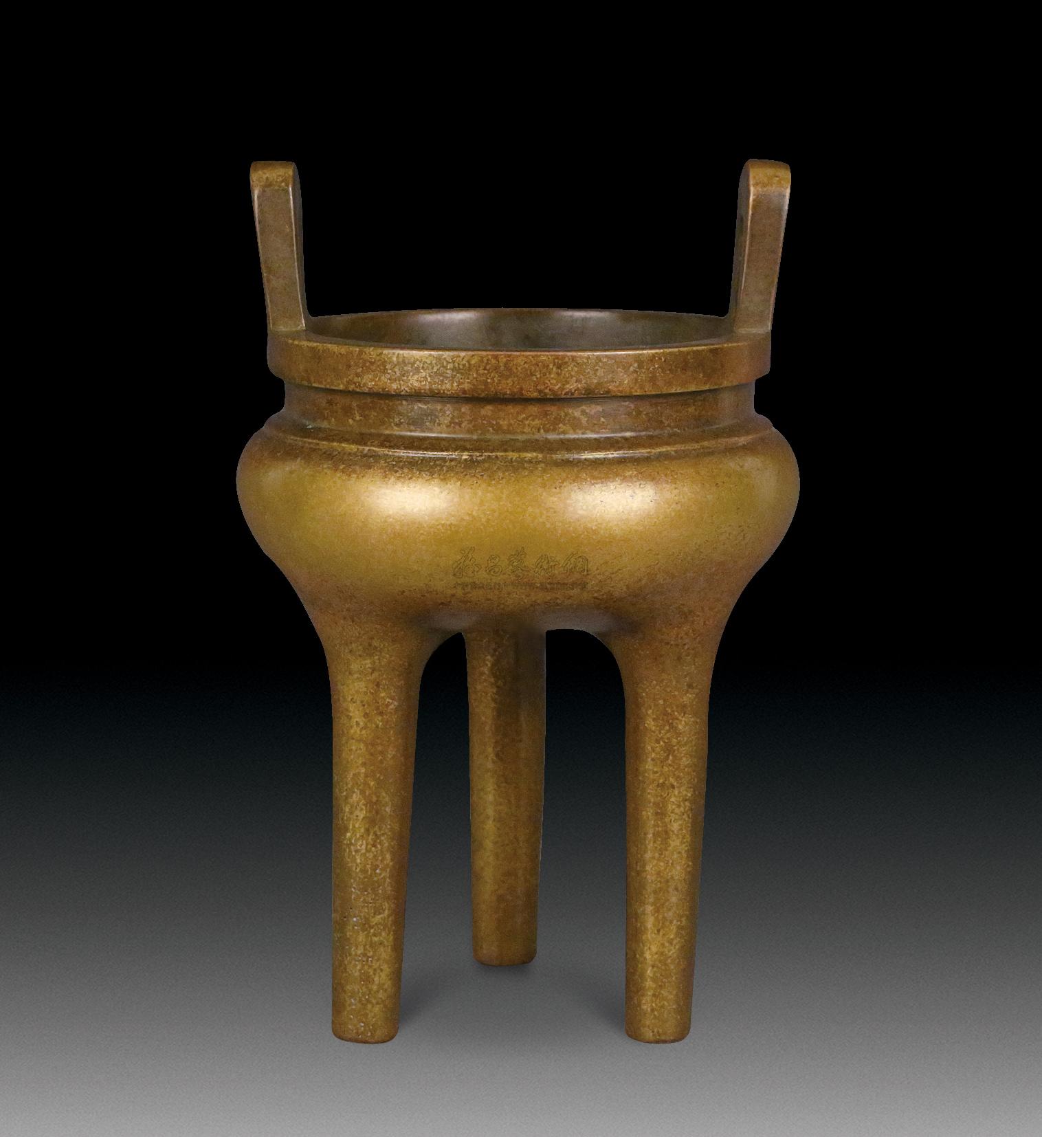 0251明末清初铜双耳三足香炉