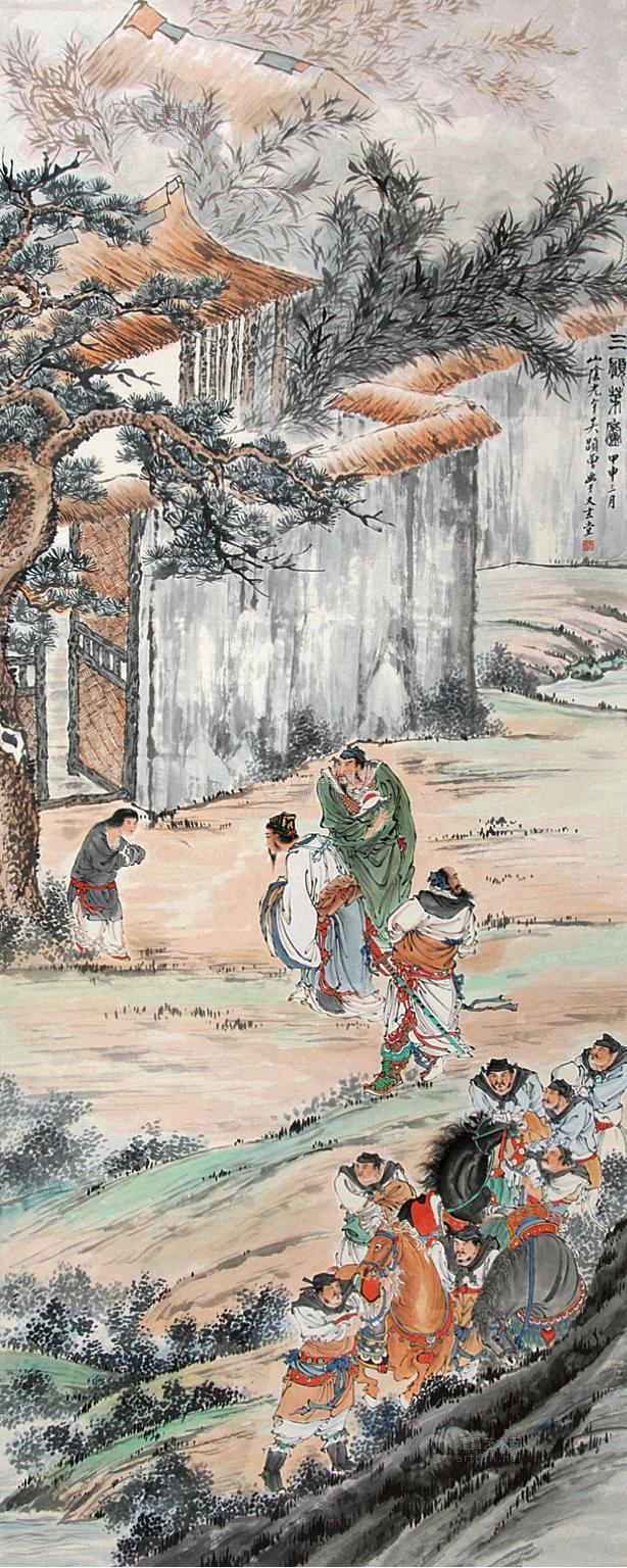 0379三顾茅庐立轴纸本