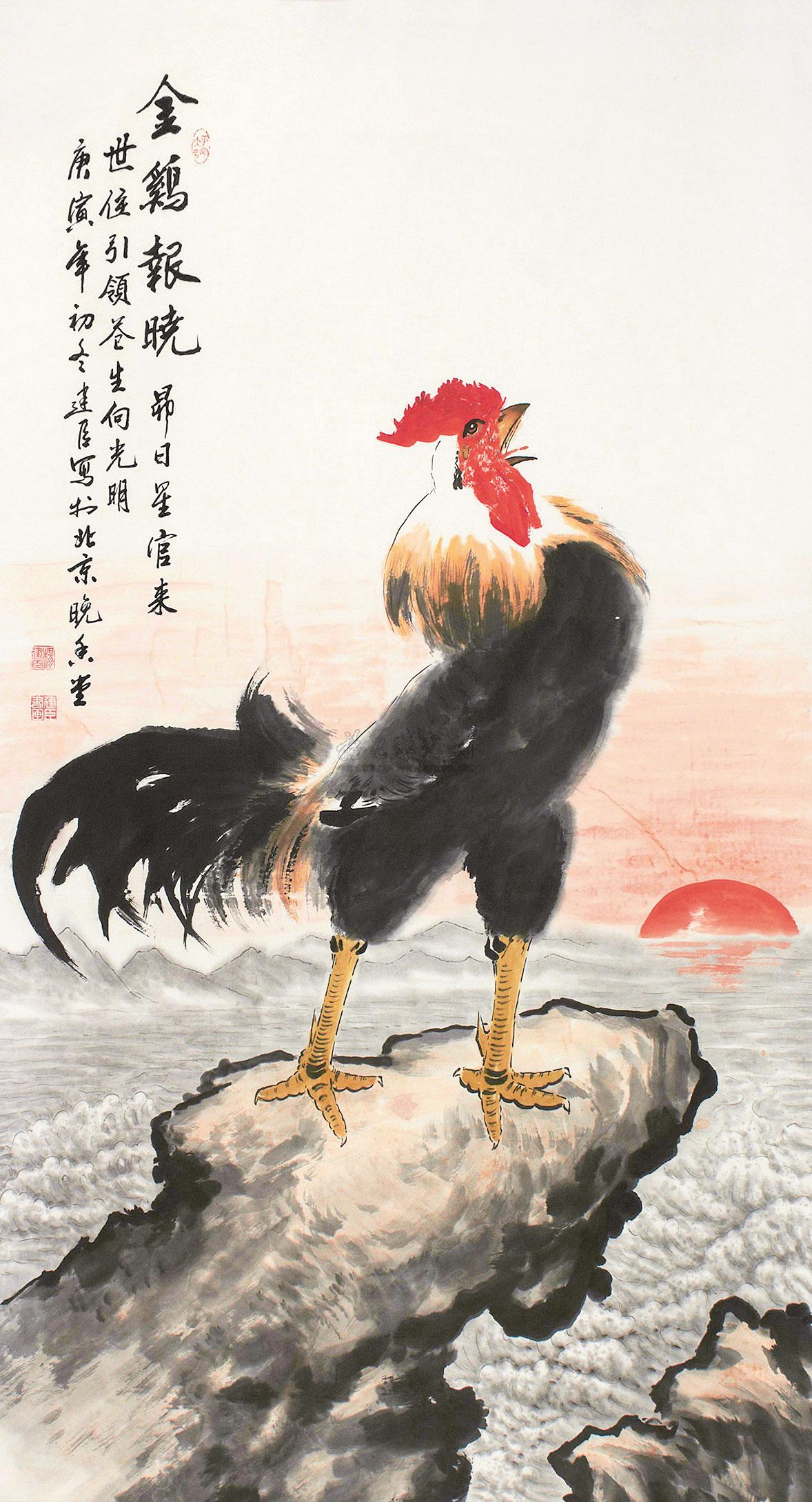 0527金鸡报晓立轴