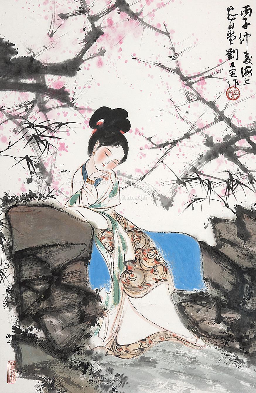仕女-中国书画专场-雅昌拍卖