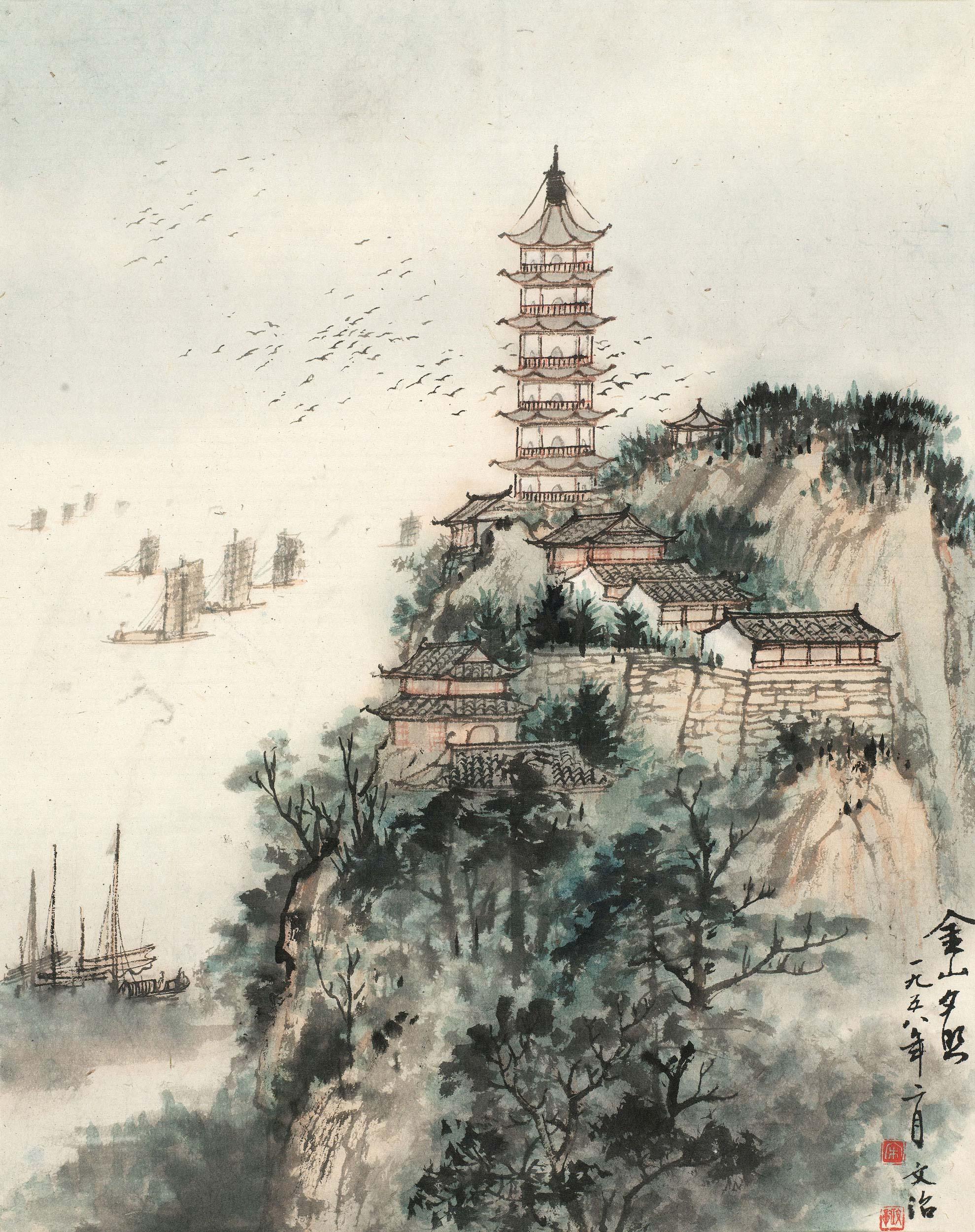 00411958年作金山夕照镜框设色纸本