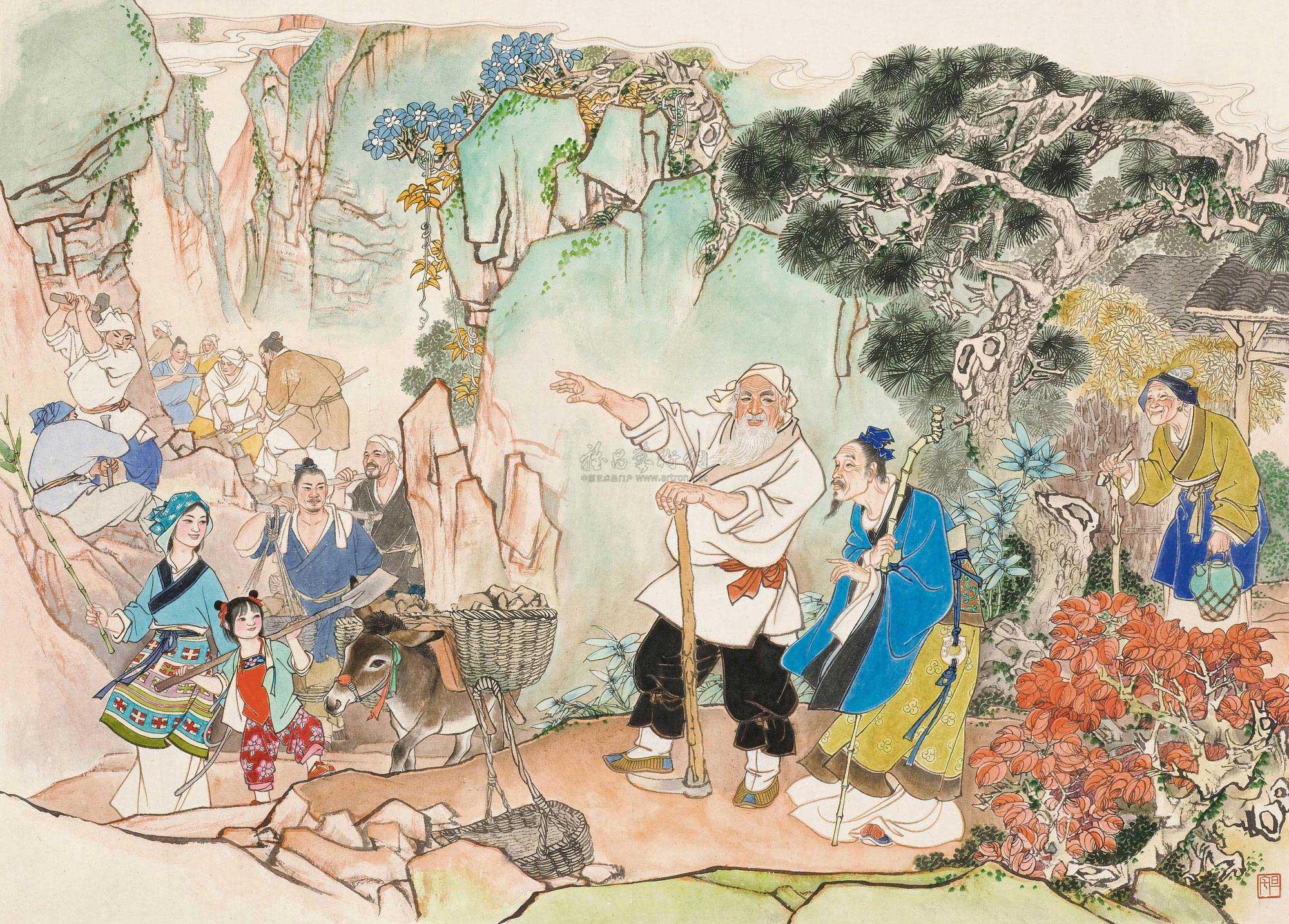 00561964年作愚公移山镜片设色纸本