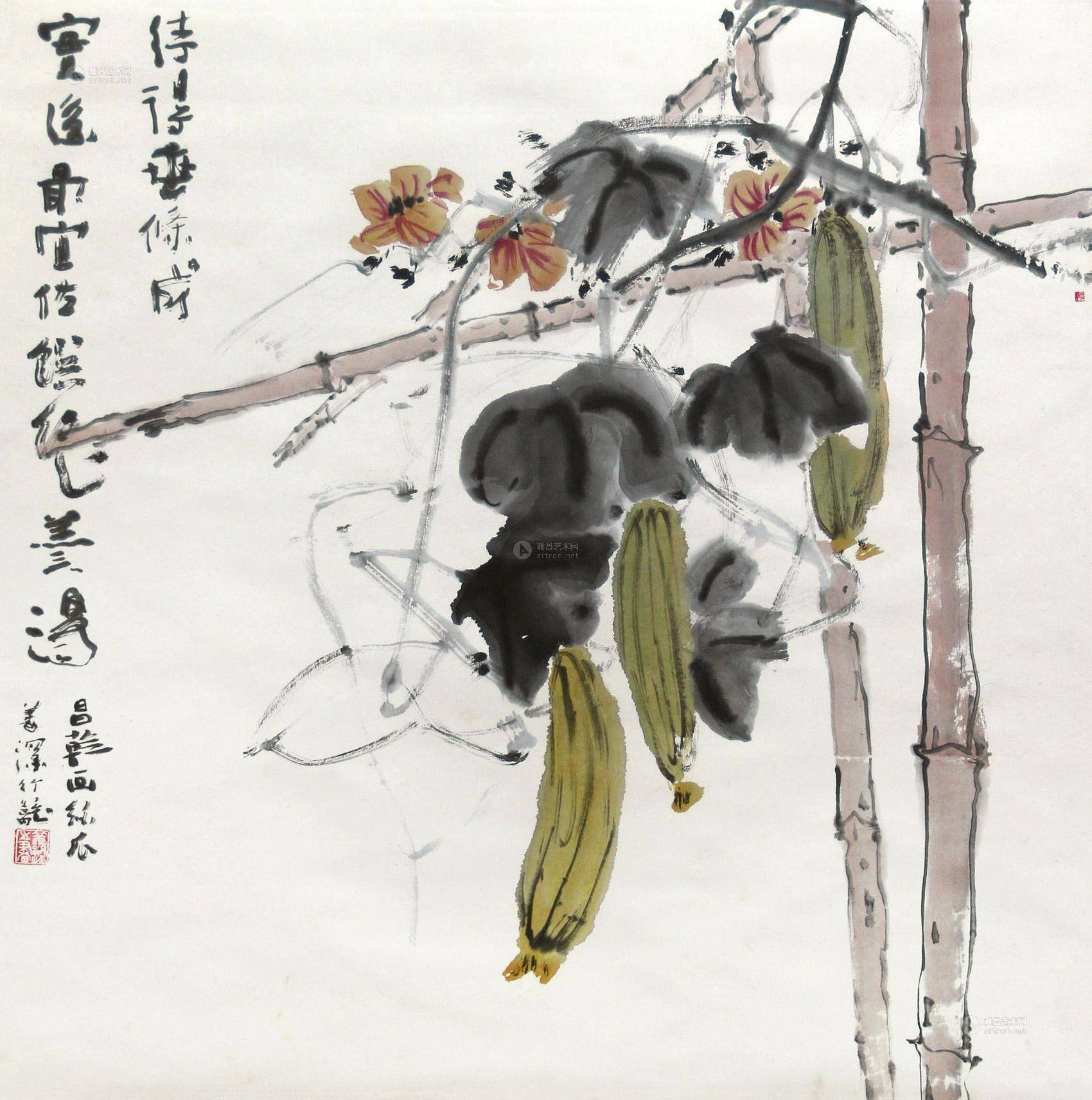 丝瓜-私人珍藏中国书画-雅昌拍卖