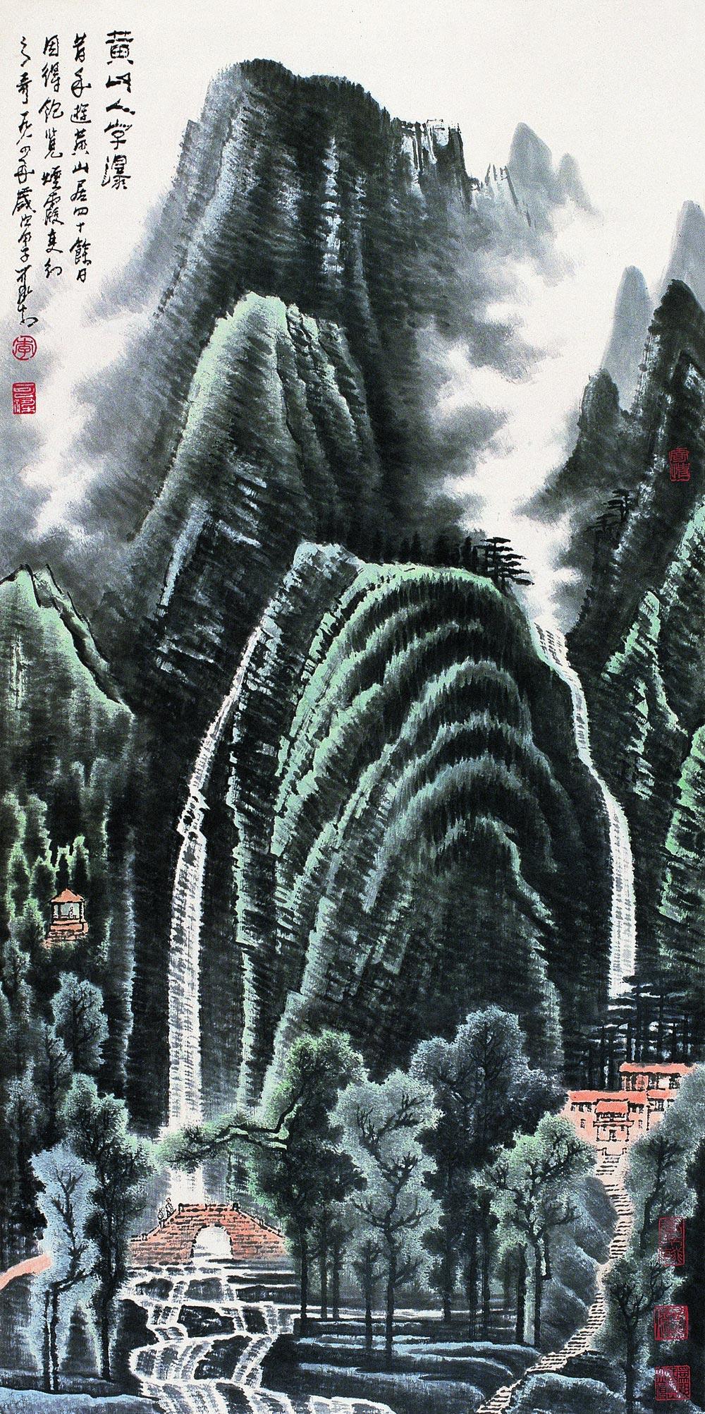 黄山人字瀑-中国书画-雅昌拍卖