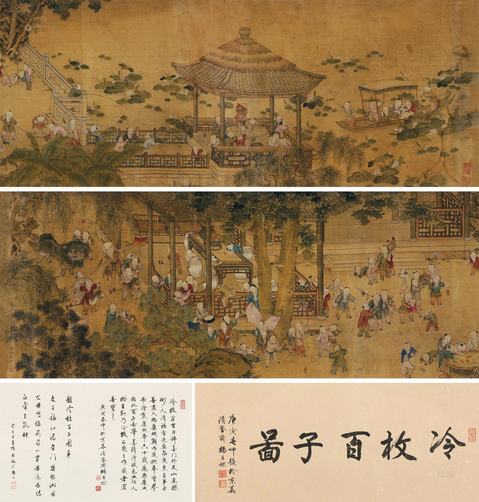 0964百子图卷手卷设色绫本