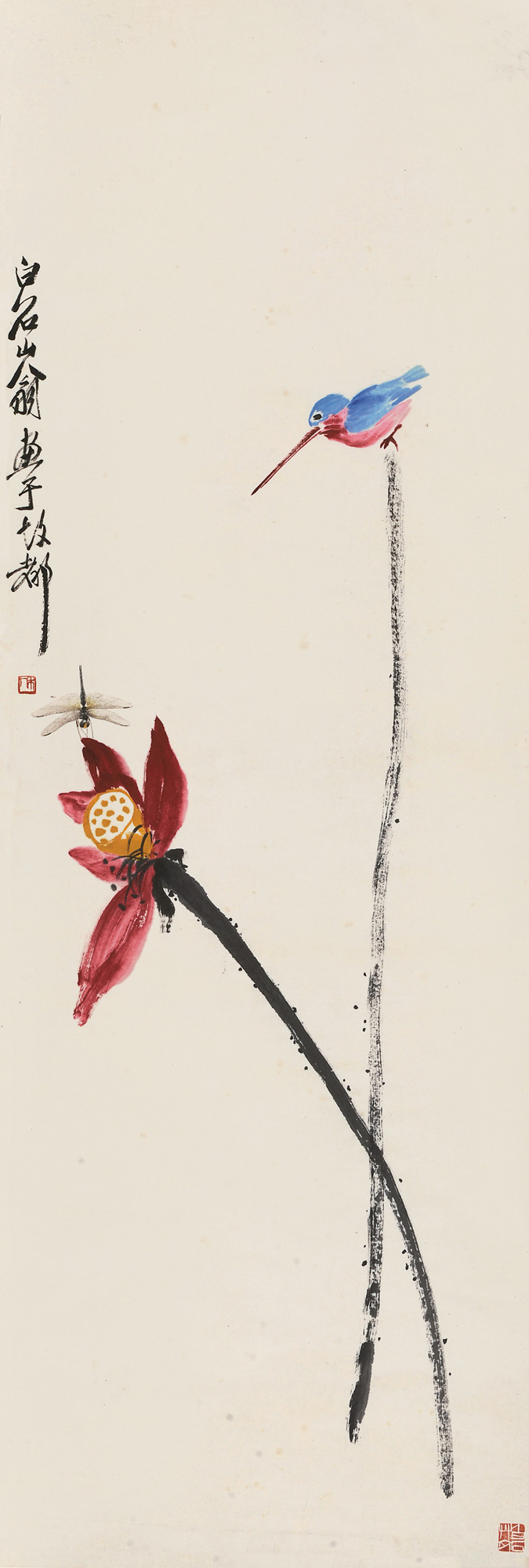 0659 荷花蜻蜓 立轴 设色纸本