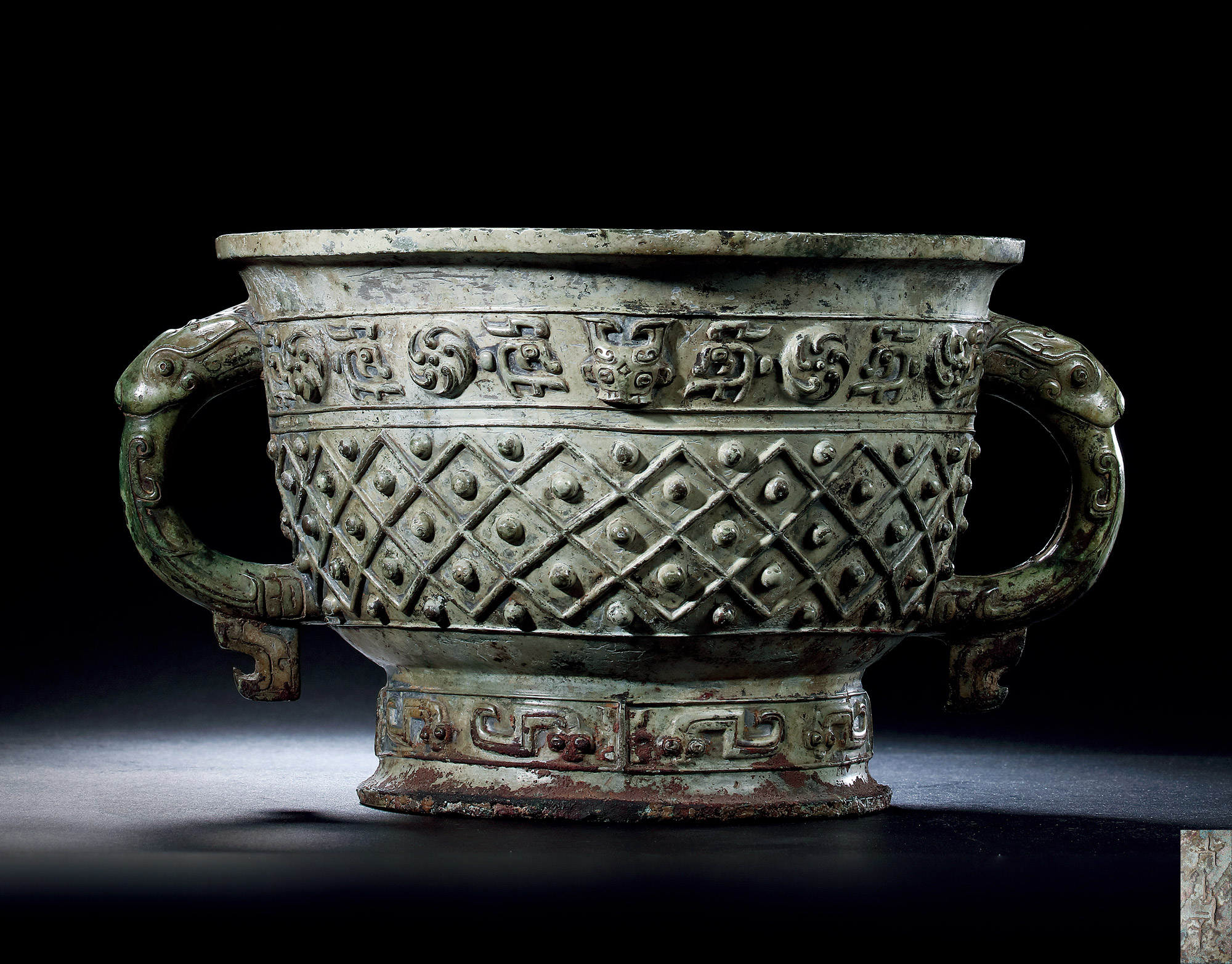 青铜牲耳乳丁纹簋-九皋 - 欧美曁日本重要藏家收藏青铜器-雅昌拍卖