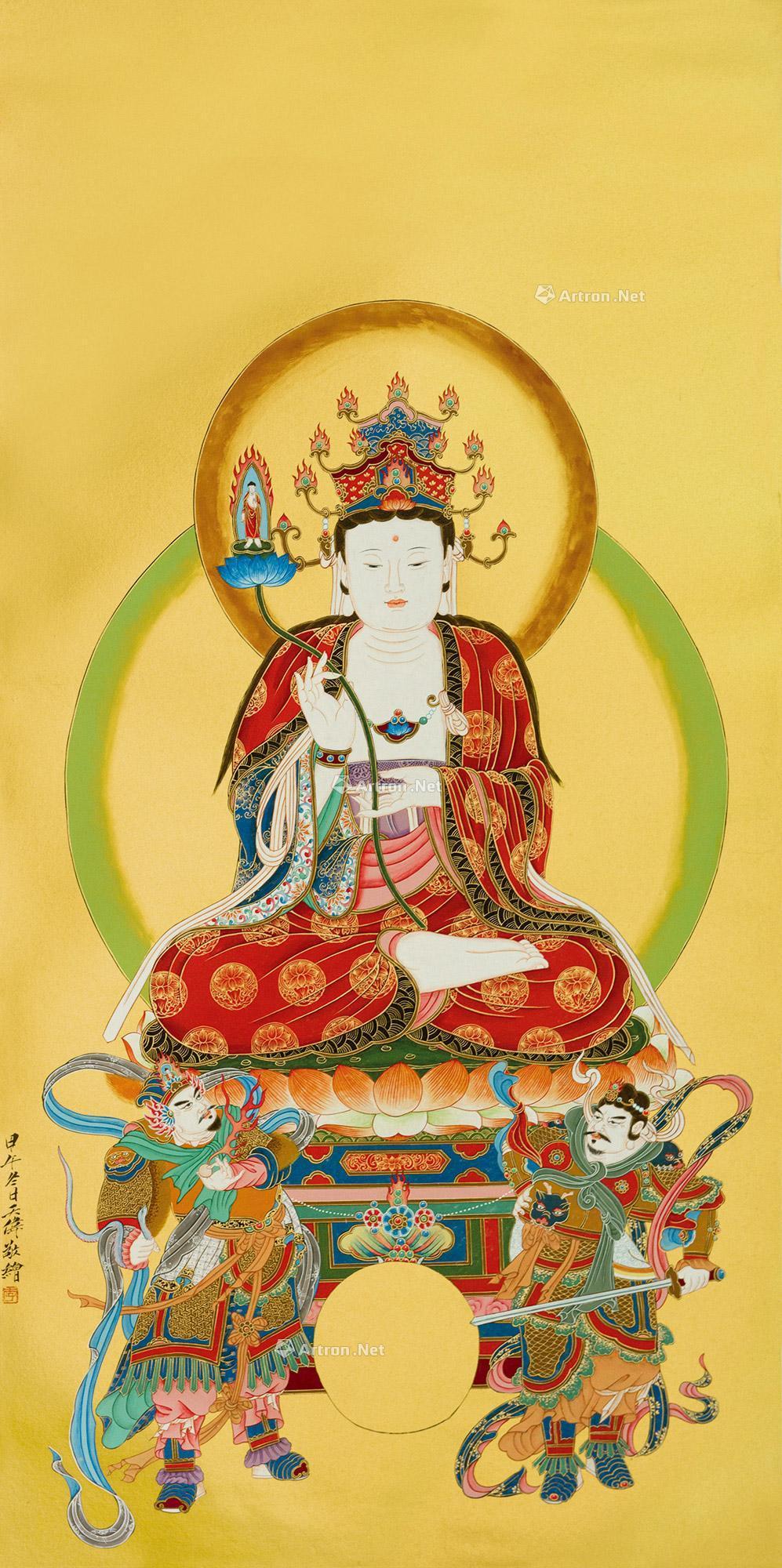 0011甲午2014年作持莲观世音菩萨镜片纸本