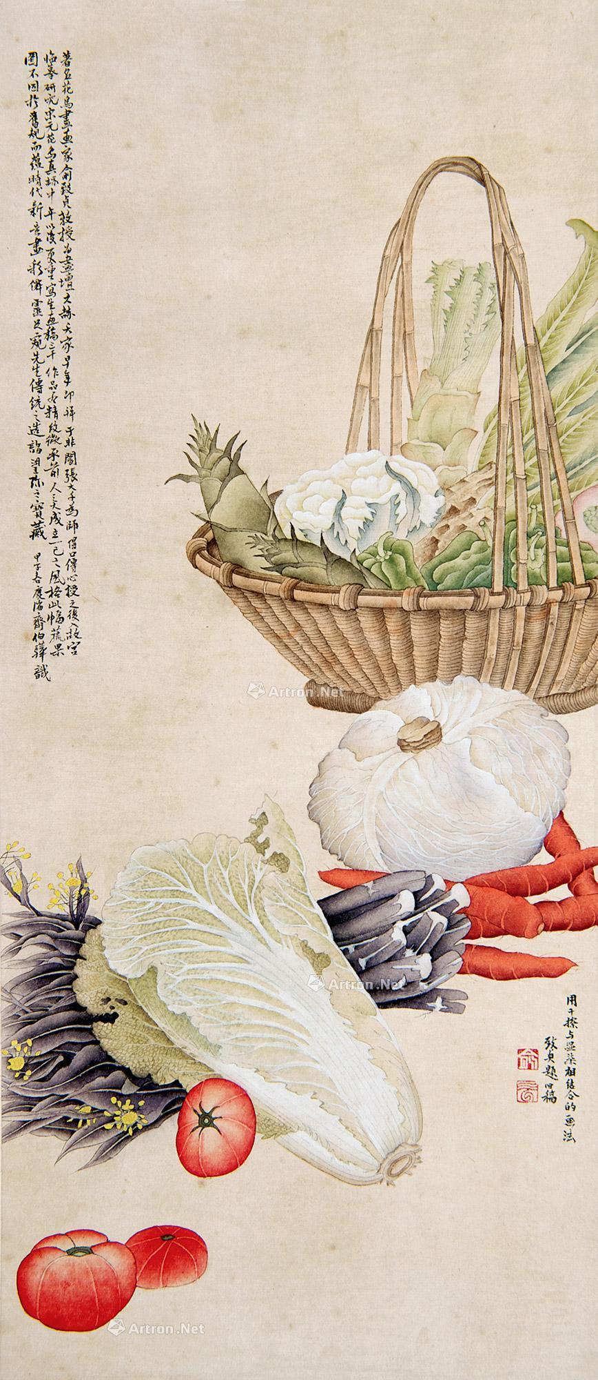 蔬菜瓜果-艺海群贤-雅昌拍卖