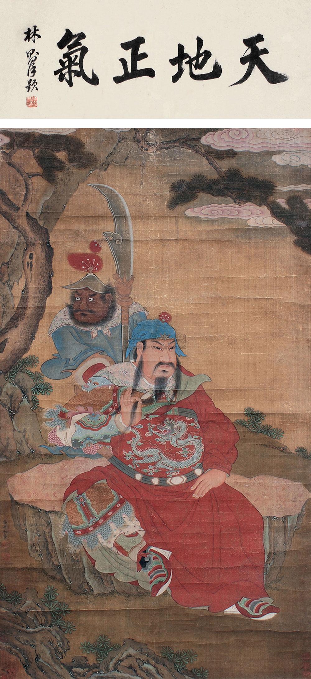 0619 关公像 立轴 设色绢本