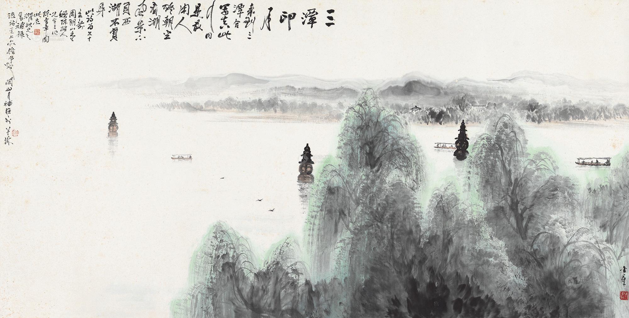 0020三潭印月镜片设色纸本