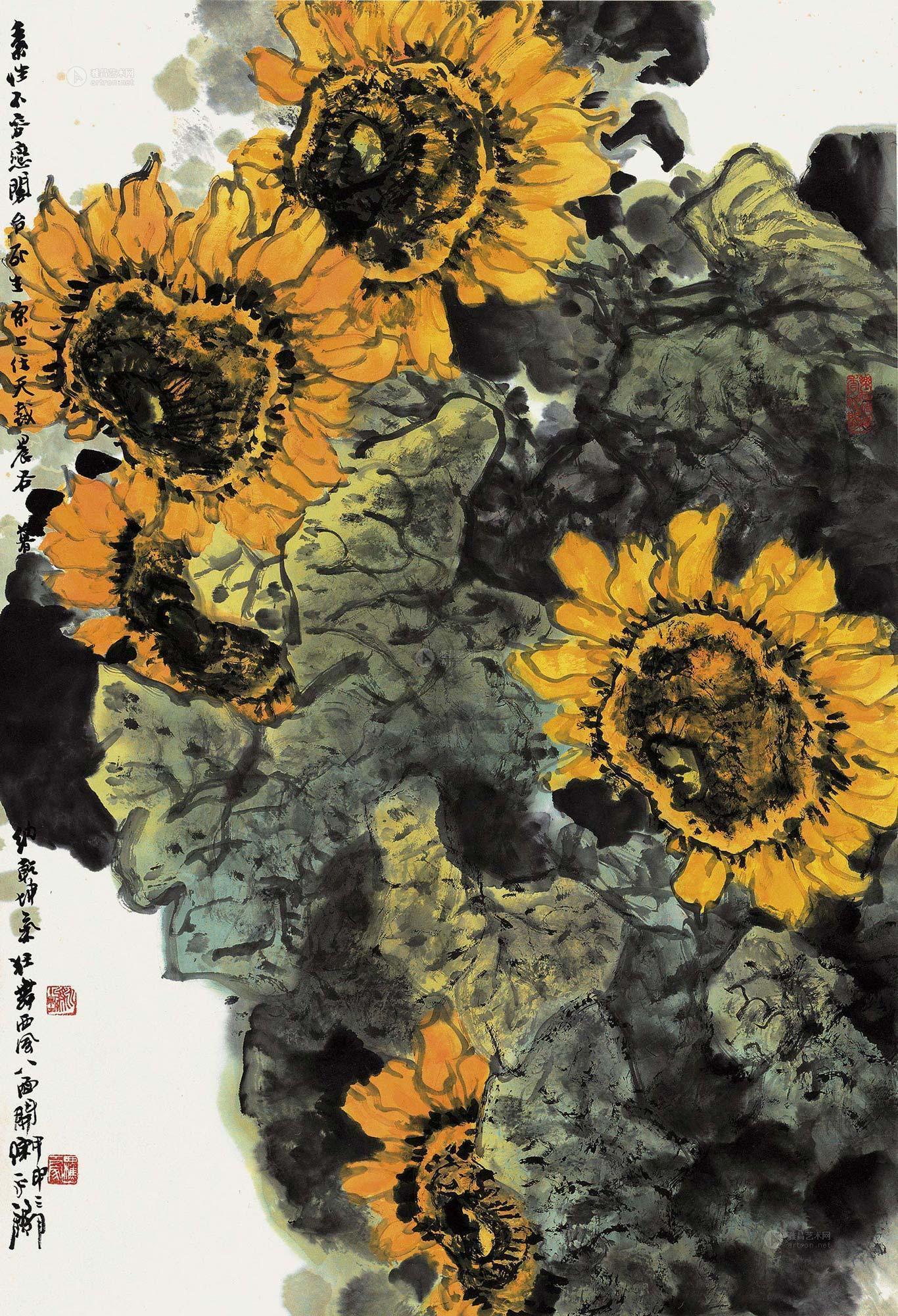 向日葵-中国书画(三)-雅昌拍卖