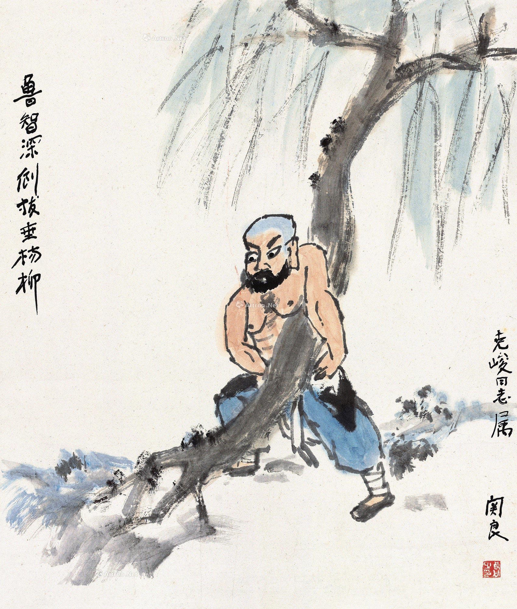 0114鲁智深立轴设色纸本