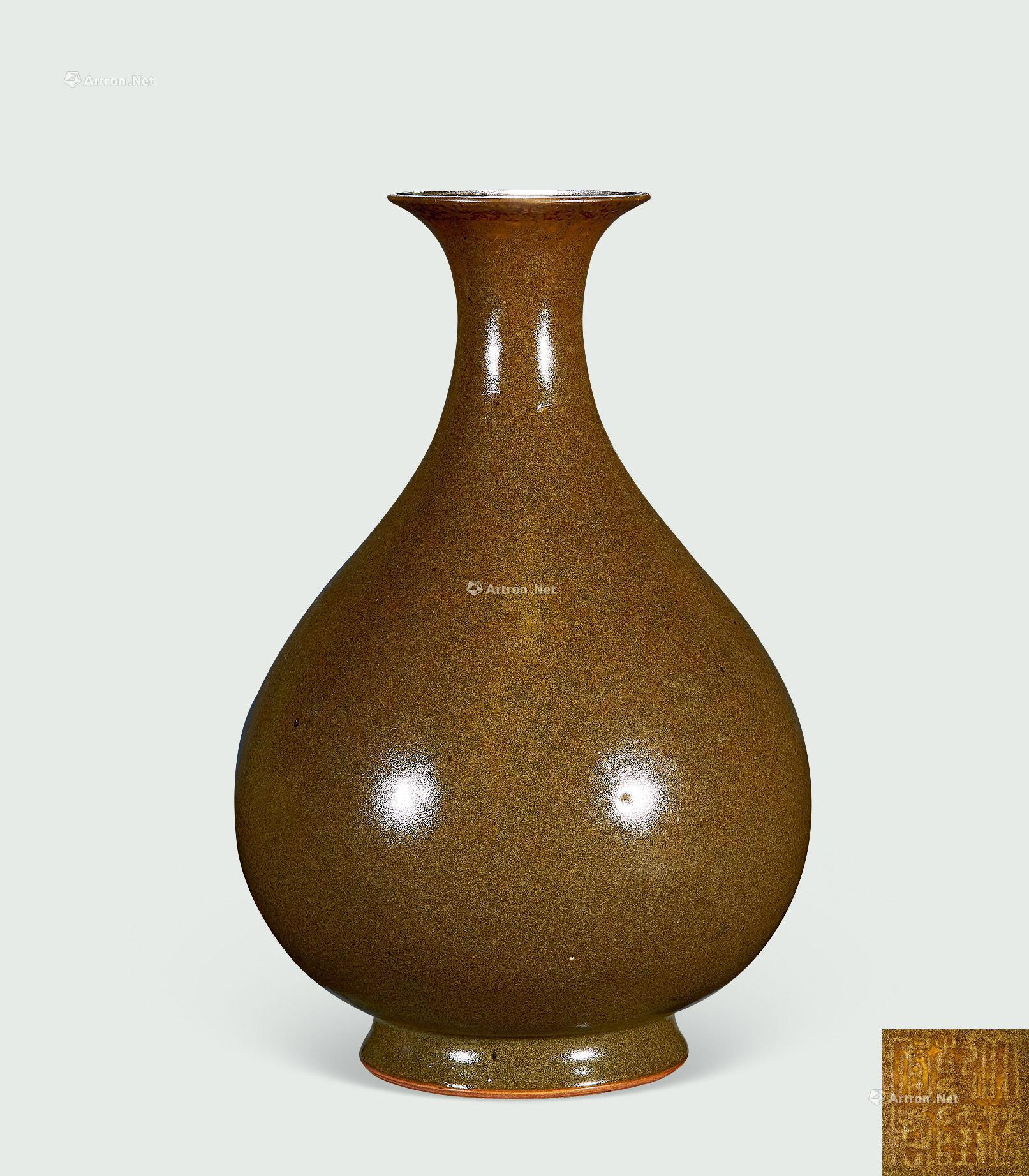 1527清茶叶末釉玉壶春瓶