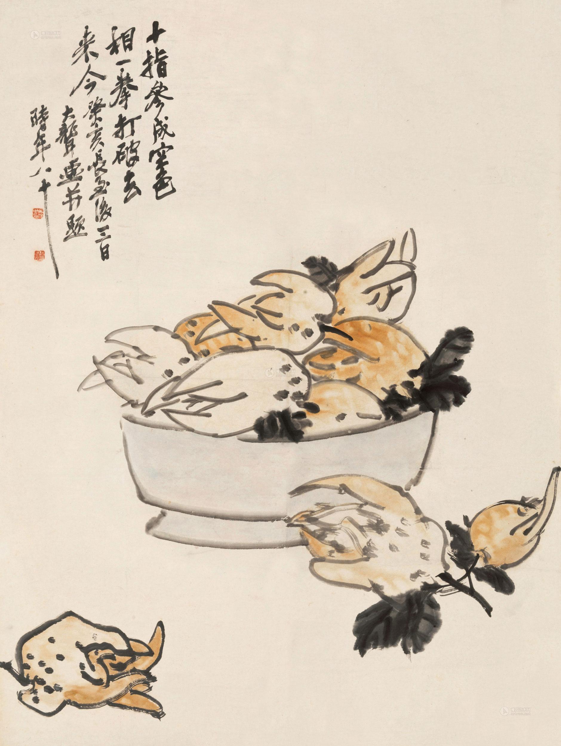 04711925年作佛手