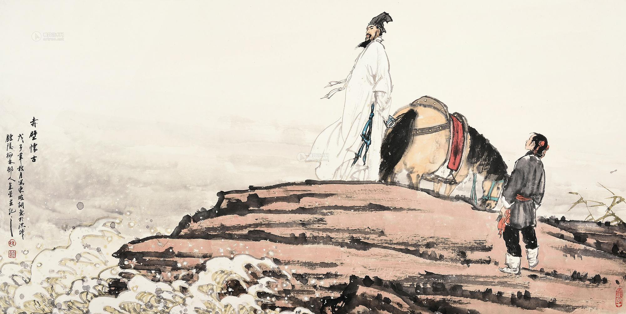 03272008年作赤壁怀古镜心设色纸本