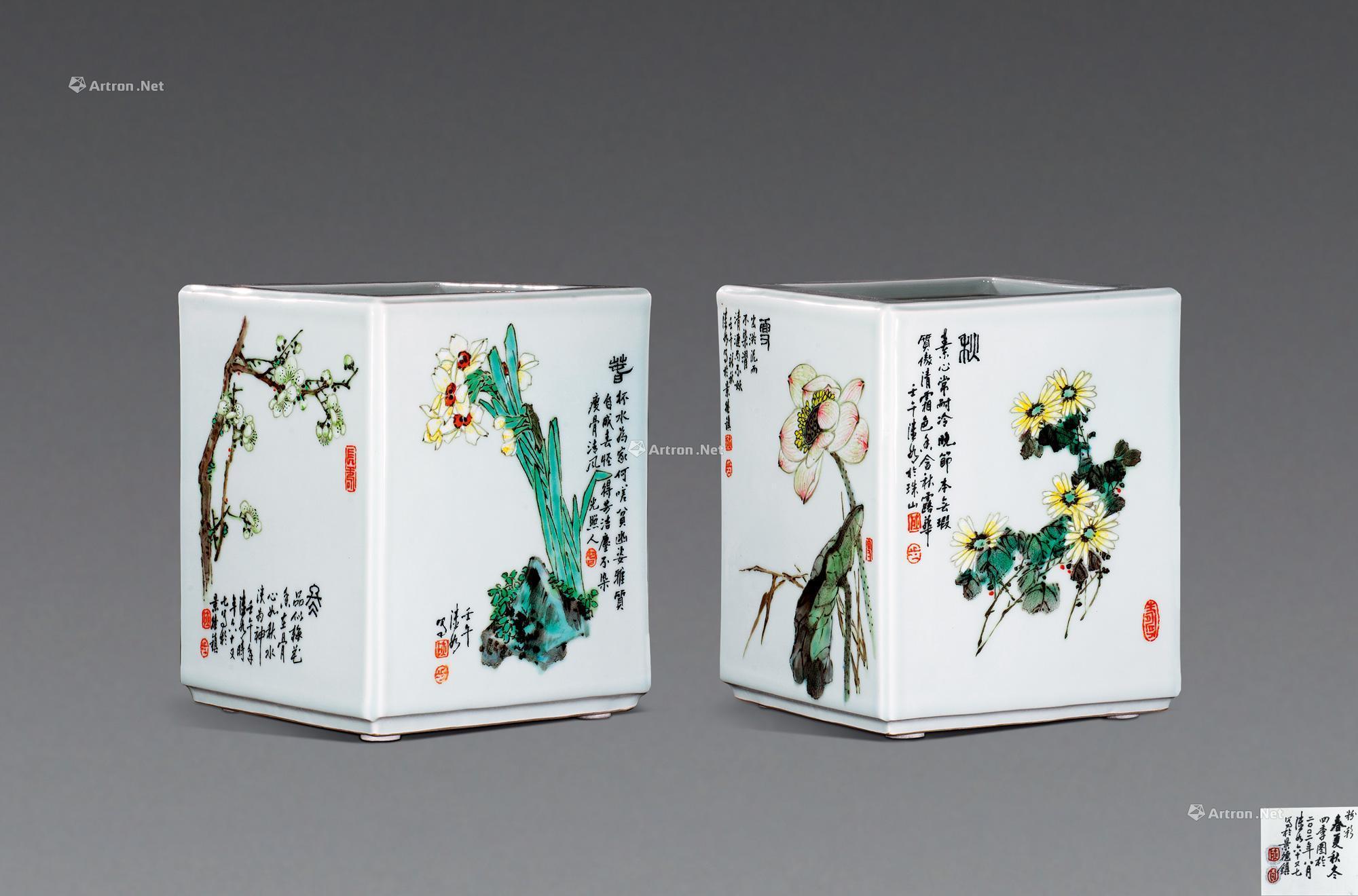 陆如 春夏秋冬·粉彩笔筒-中国景德镇国际艺术陶瓷专场-雅昌拍卖