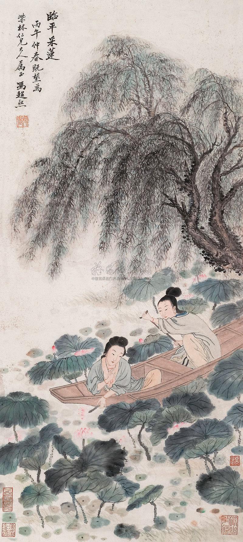 采莲图-近现代书画-雅昌拍卖