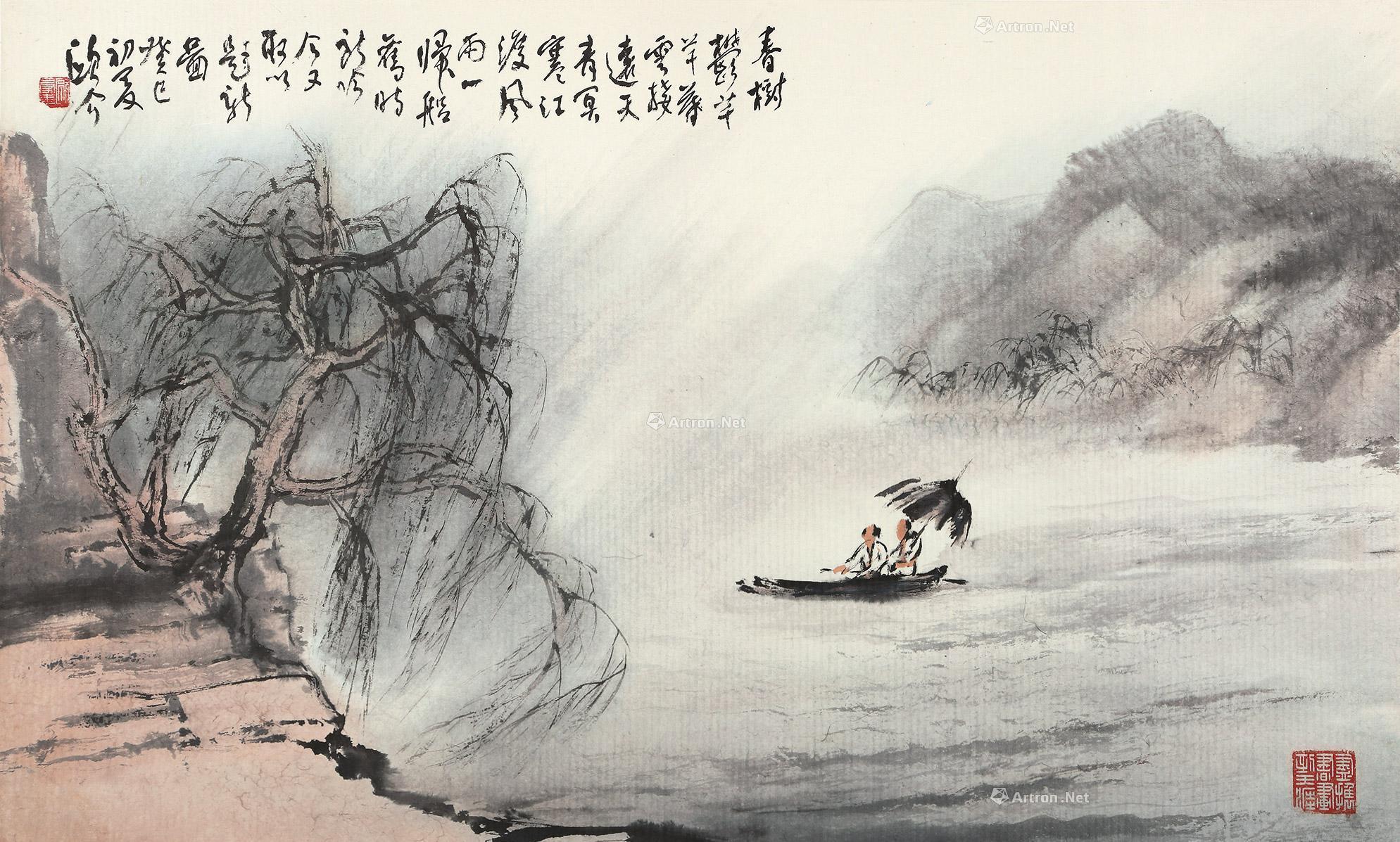 0194风雨归舟图镜片纸本