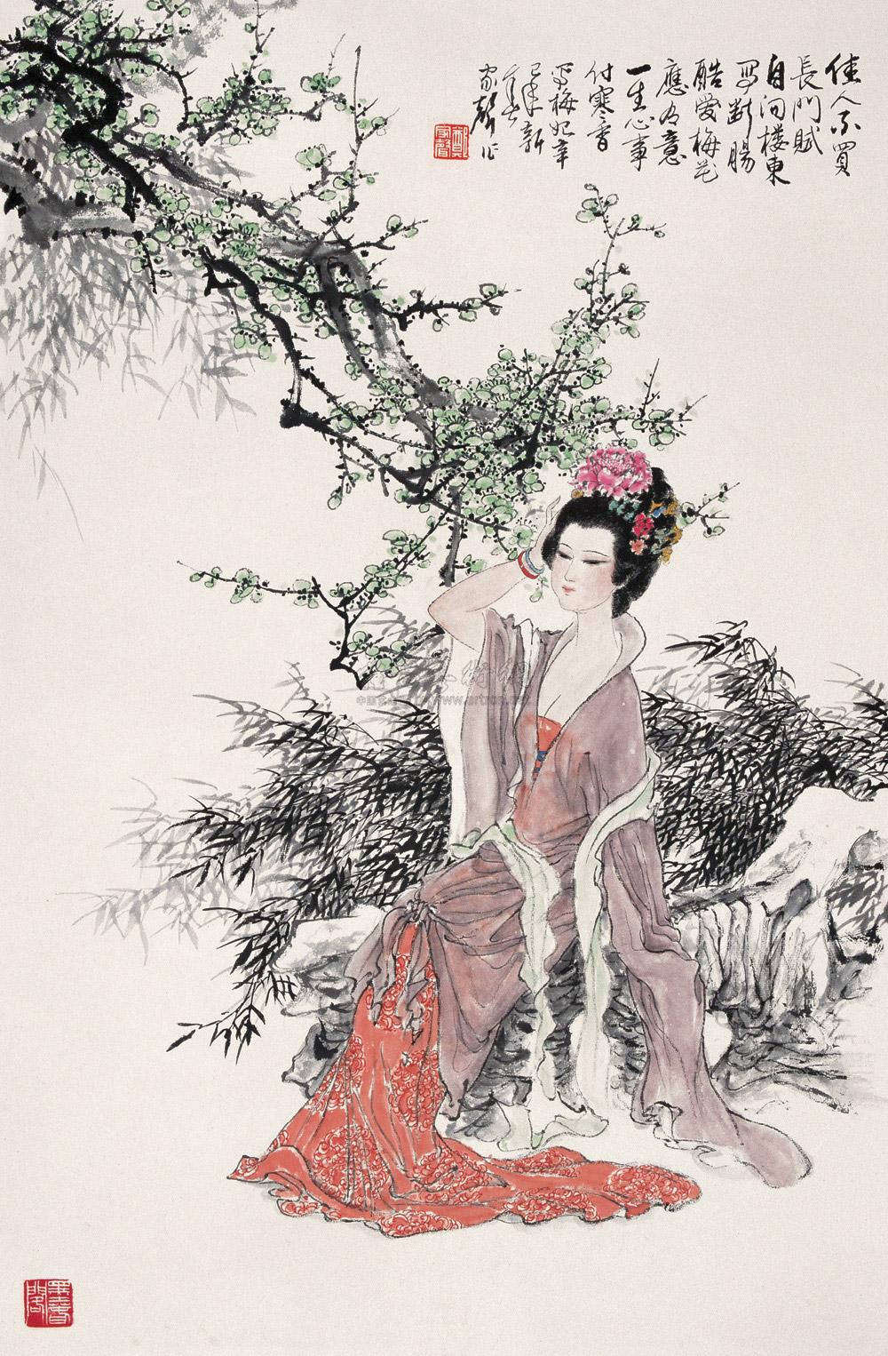 梅妃图-中国书画第三专场-雅昌拍卖