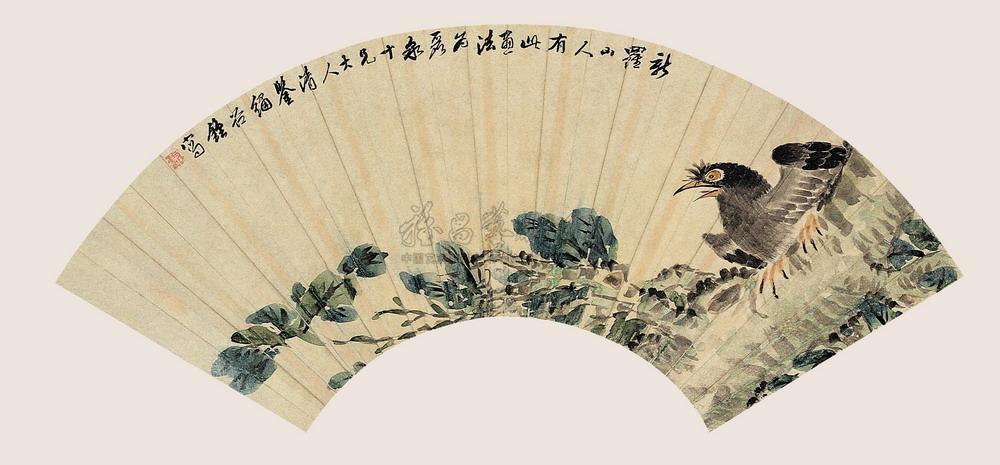 仿新罗山人-2000秋季艺术品拍卖会·中国书画-雅昌拍卖