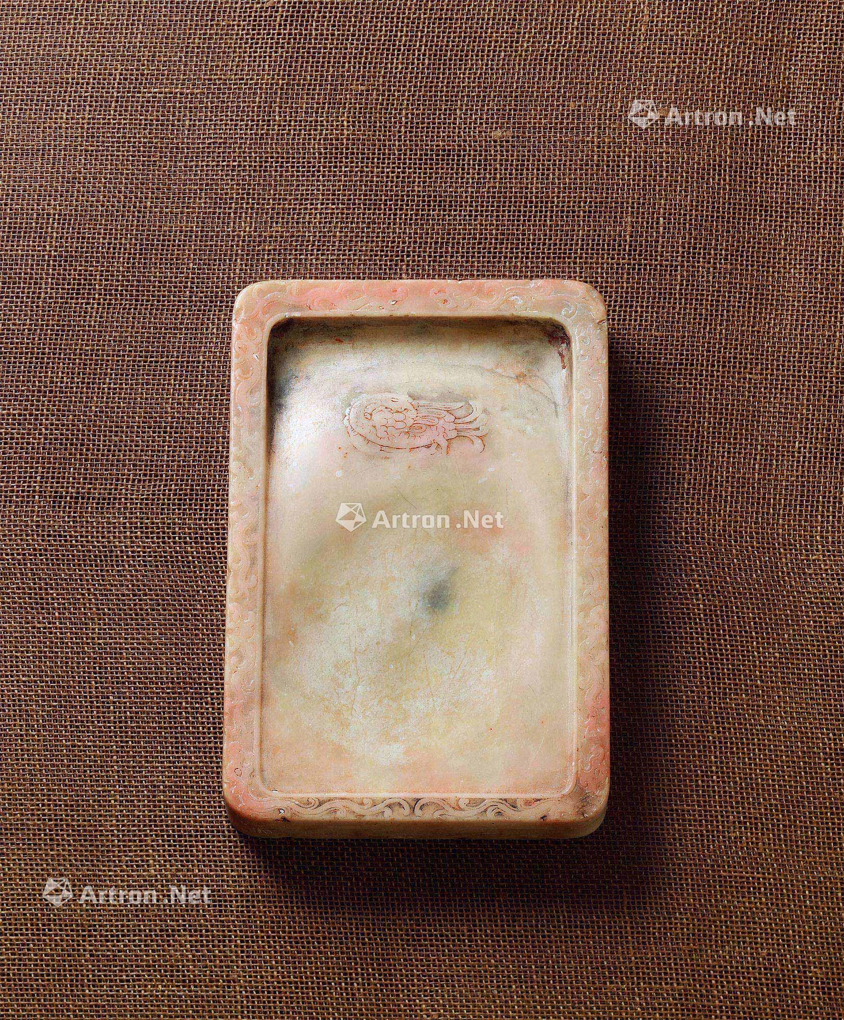 1047 清 龙凤纹白端砚