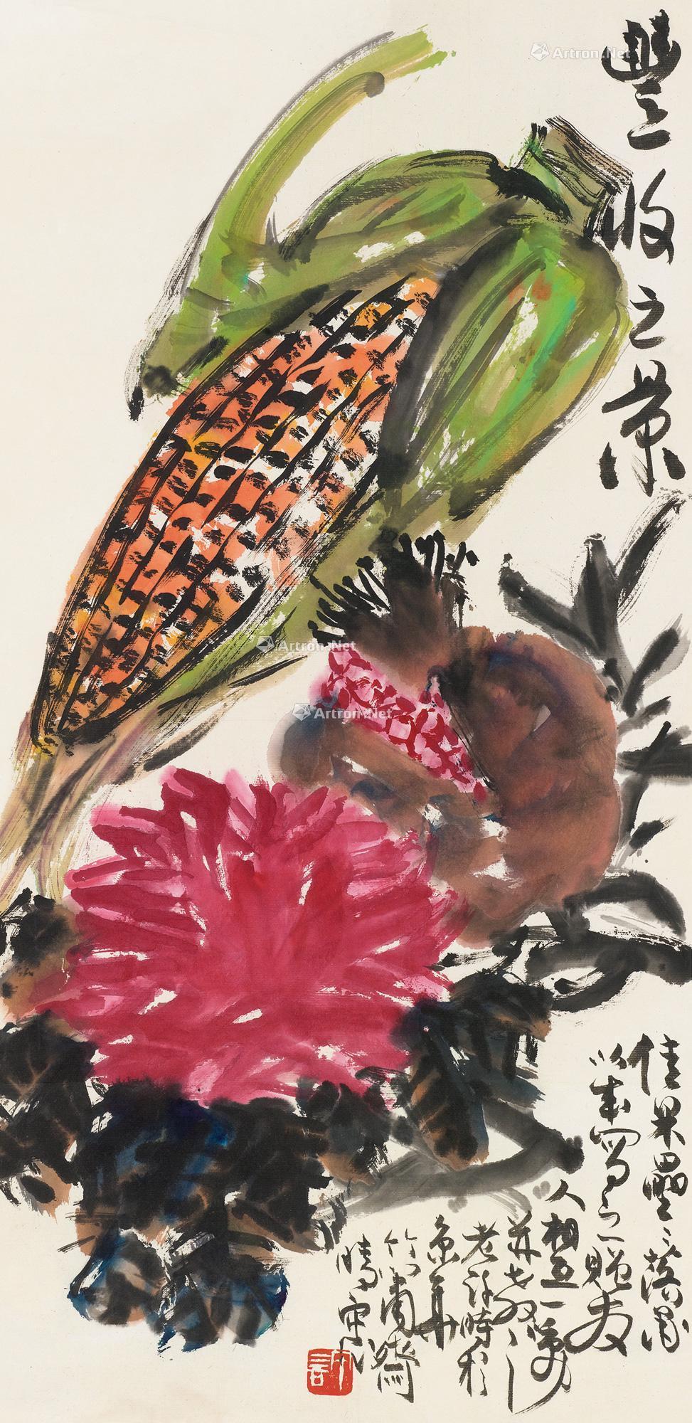 0377丰收图立轴设色纸本