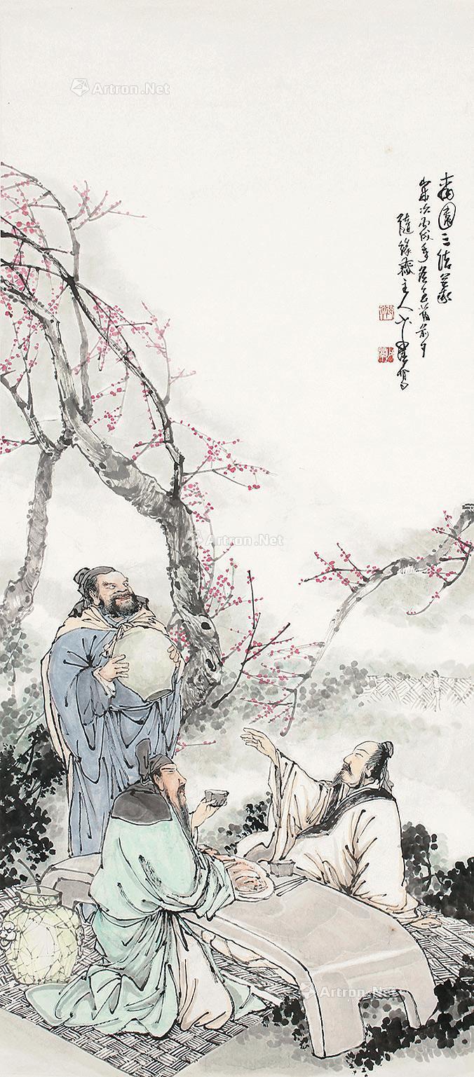 0150 2006年作 桃园三结义 立轴 纸本