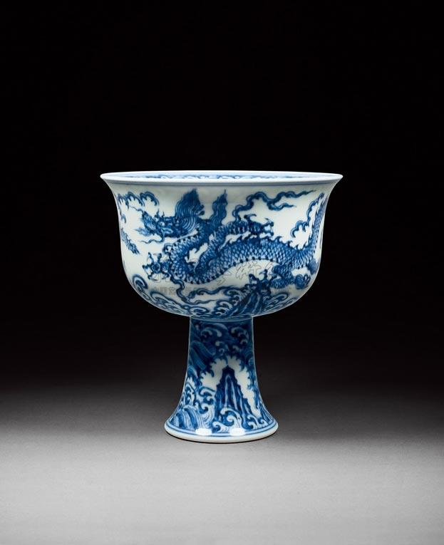 2614 明 宣德 青花海水疆崖行龙纹高足杯