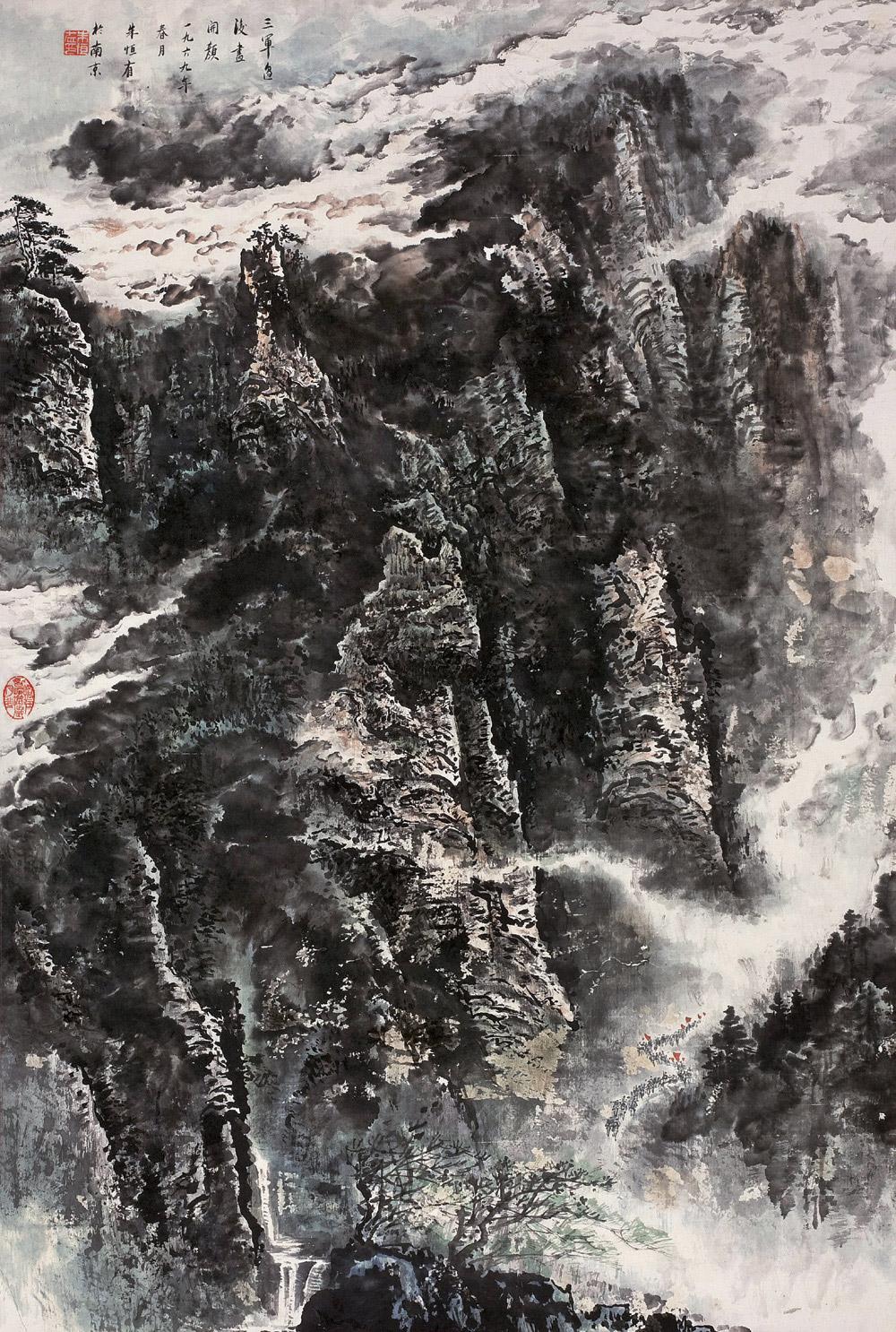 0083 1969年作 三军过后尽开颜 立轴 纸本设色