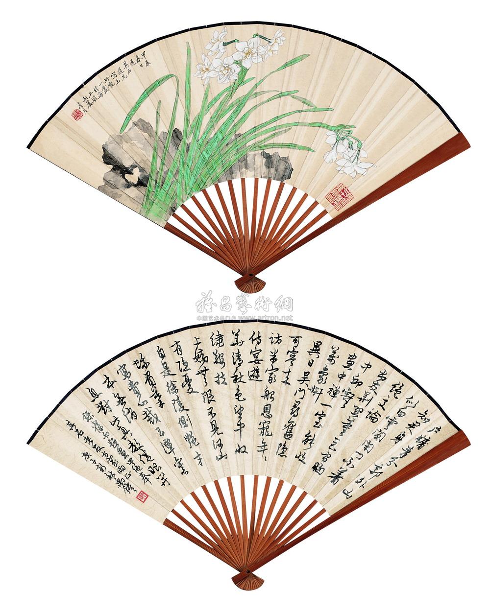 0015 玉玲珑一丛 书法 成扇 设色纸本