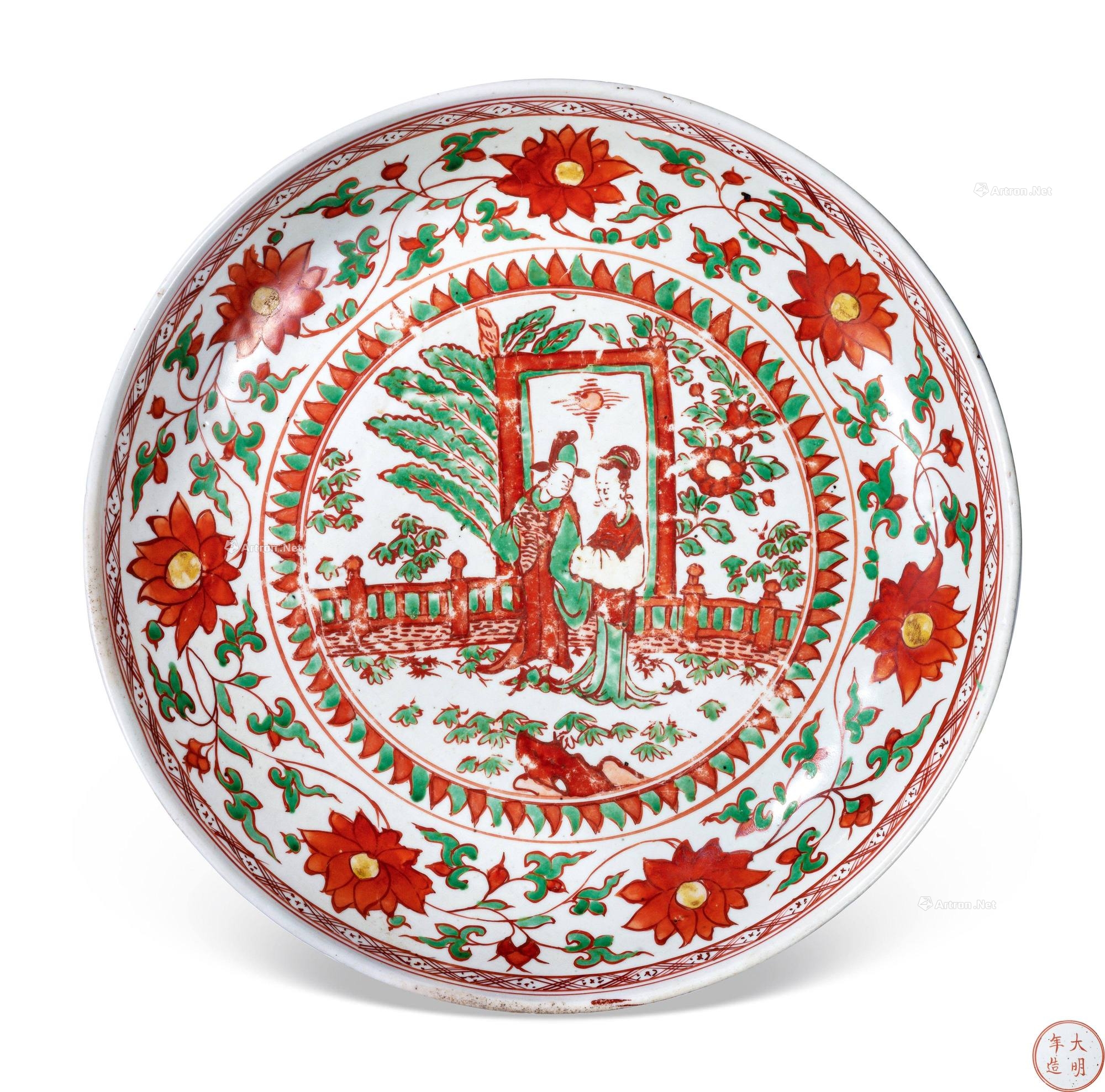 红绿彩人物故事缠枝宝相花纹大盘-美的历程——骨董夜场精品专场-雅昌