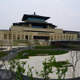 中国第一座考古博物馆开放 国宝颜真卿手书墓志亮相