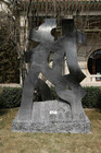 立的文字-大型公共雕塑006