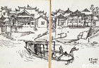 峒江摆渡速写^_^Ferrying across Dongjiang River Pencil on paperJishou of Hunan Provinc
