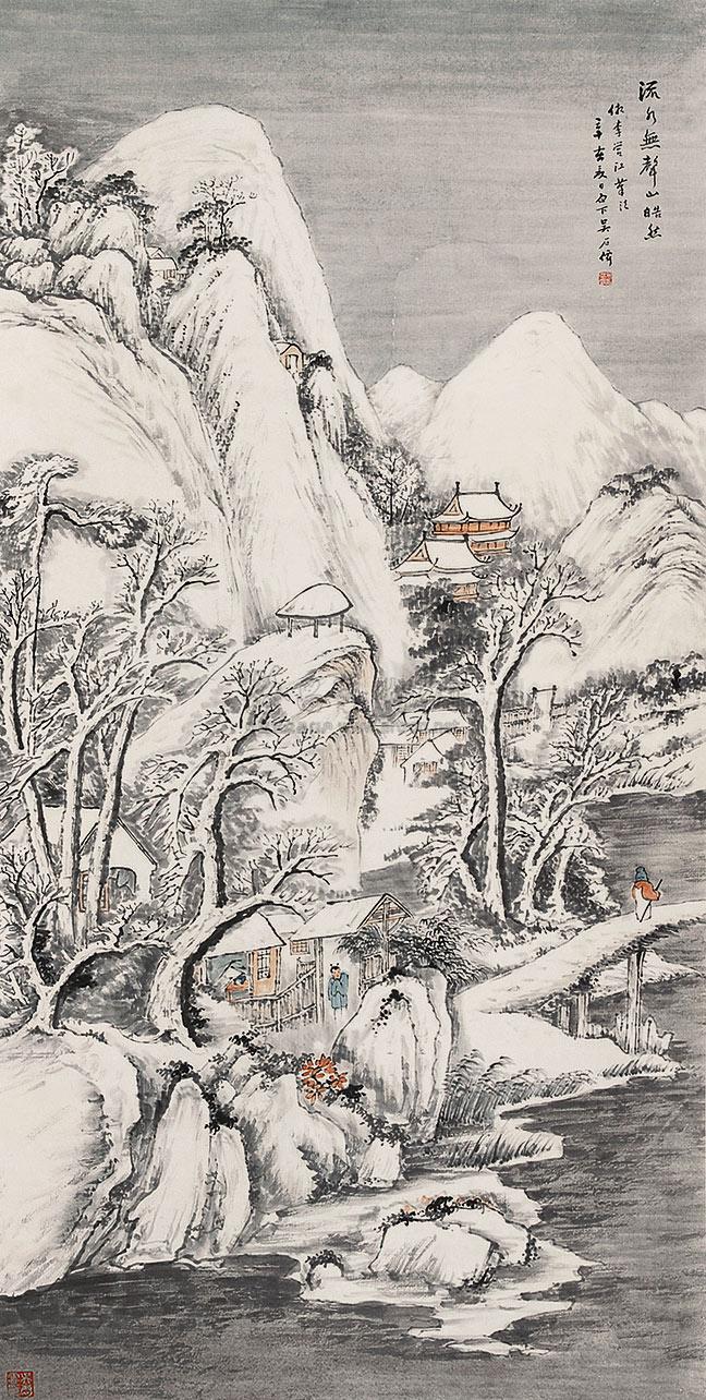 雪景山水-中国书画(二)-雅昌拍卖