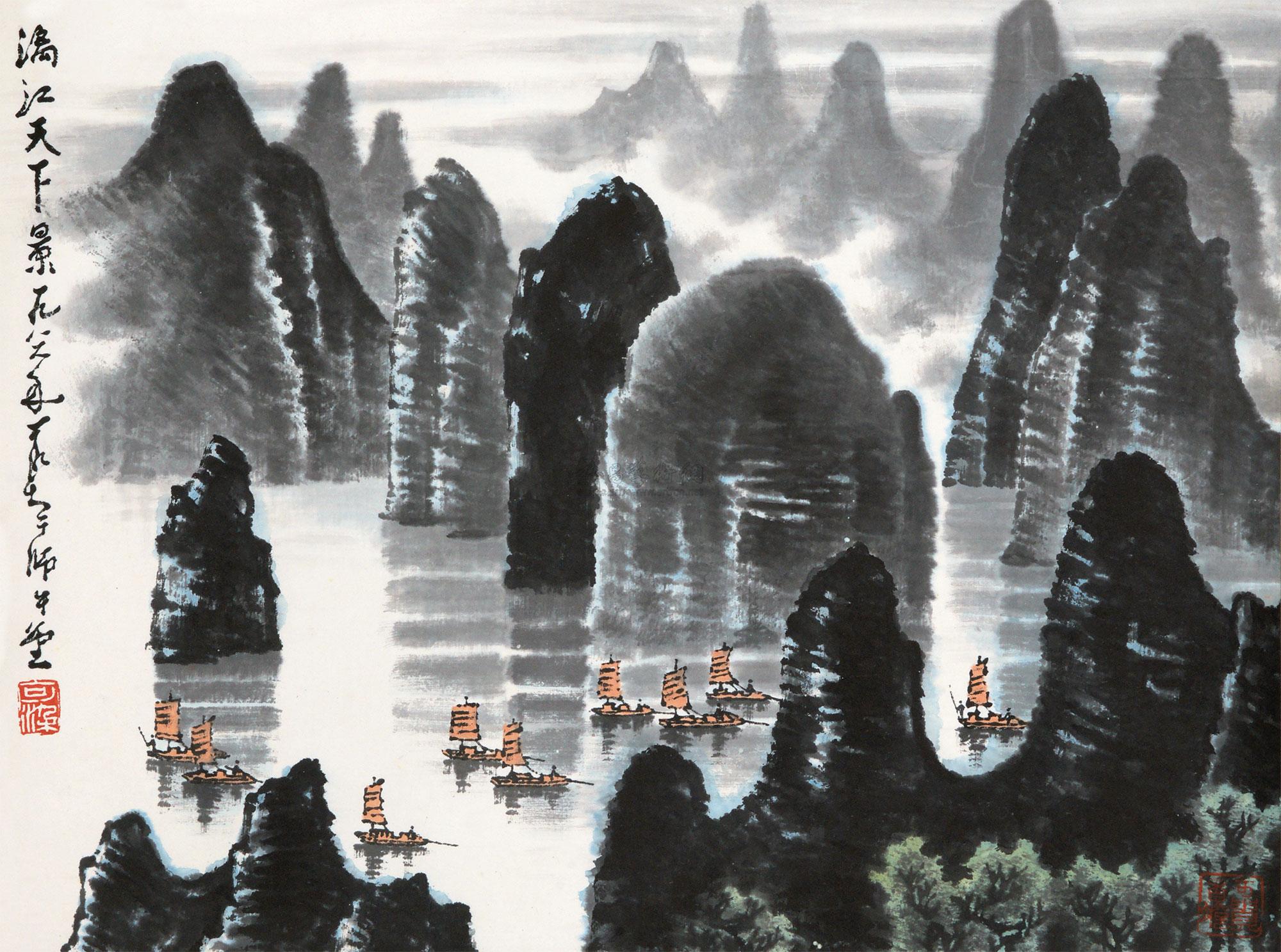 漓江天下景-中国书画二-雅昌拍卖