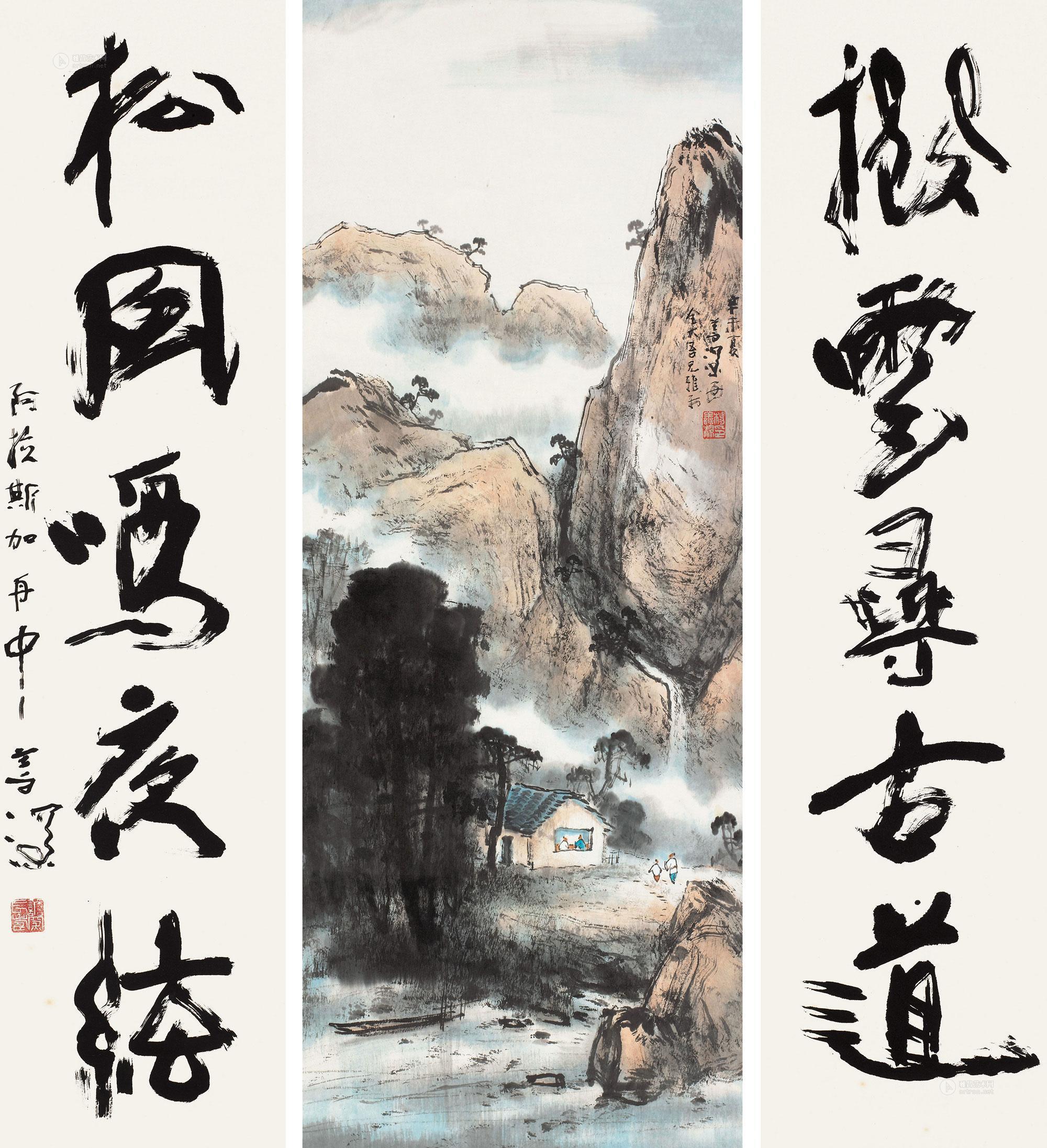 山水 对联中堂-中国书画-雅昌拍卖