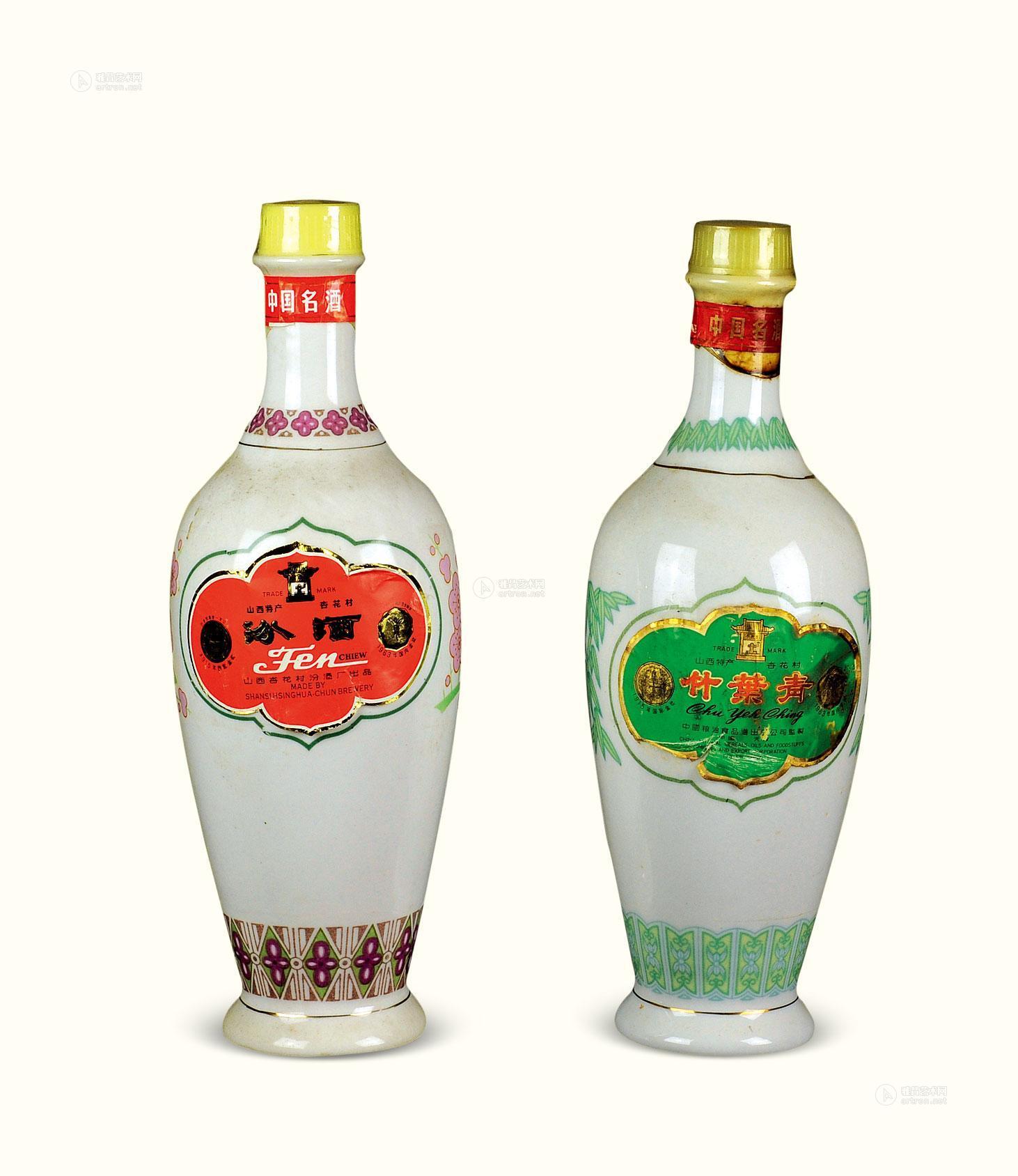 9095汾酒竹叶青观音瓷瓶