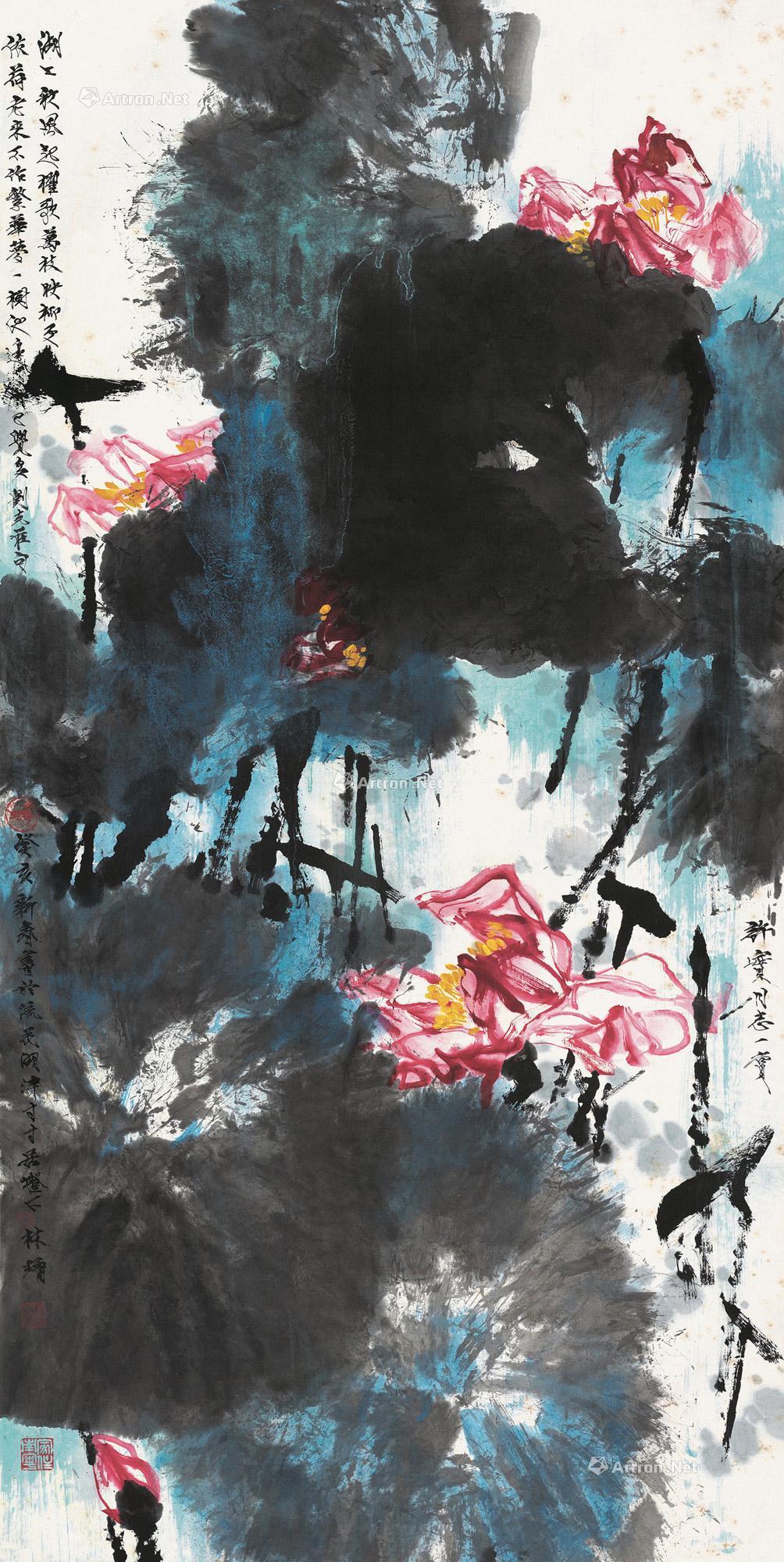 1132 癸亥(1983)年作 荷花 立轴 设色纸本