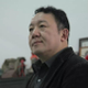孙振华