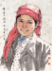 维吾尔姑娘