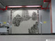 《万寿山》北京地铁4号线西苑站壁画