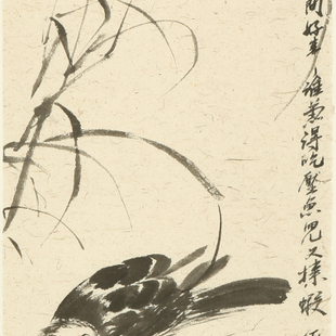 闲得 闲得