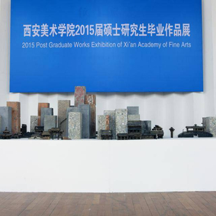 寻梦·家园3 寻梦·家园3