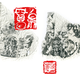 魏晋风骨系列1 魏晋风骨系列1