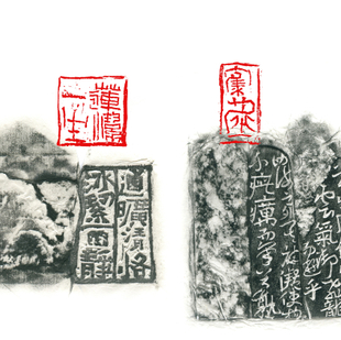 魏晋风骨系列3 魏晋风骨系列3